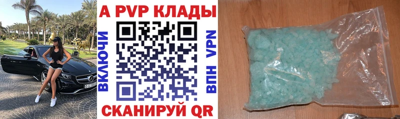 Купить наркотики цена Арсеньев COCAIN  Меф  ГАШИШ  Канабис 