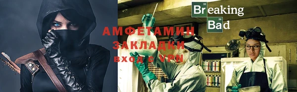 кокс Алзамай