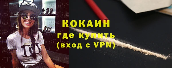 винт Абинск