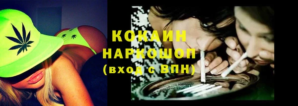 кокс Алзамай