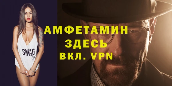 кокс Алзамай