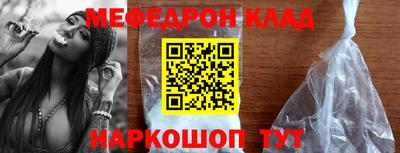 скорость Северобайкальск