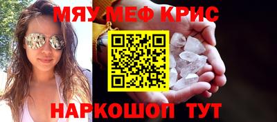 тгк Свободный