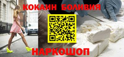 скорость Северобайкальск