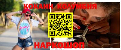 скорость Северобайкальск