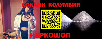 тгк Свободный