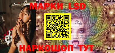 скорость Северобайкальск