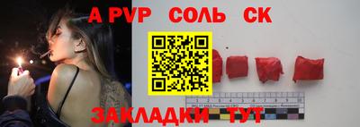 скорость Северобайкальск