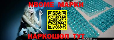 скорость Северобайкальск