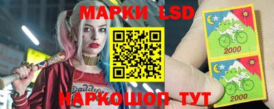 скорость Северобайкальск