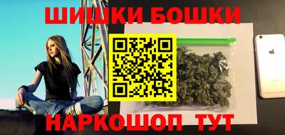 скорость Северобайкальск