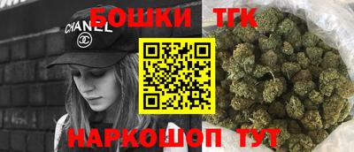 кокаин VHQ Севастополь