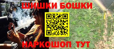 тгк Свободный