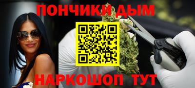 скорость Северобайкальск