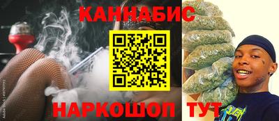 тгк Свободный
