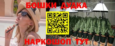 скорость Северобайкальск