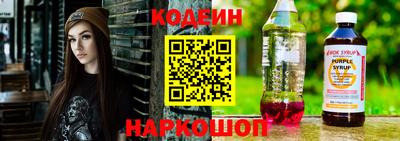 скорость Северобайкальск