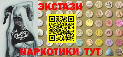 скорость Северобайкальск