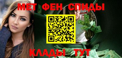 кокаин VHQ Севастополь