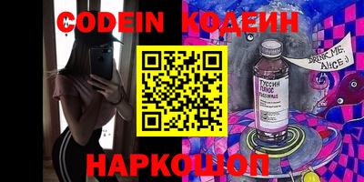 скорость Северобайкальск