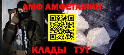 скорость Северобайкальск