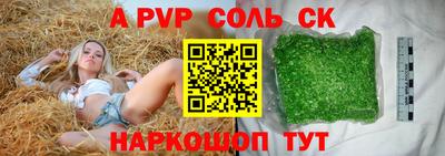 скорость Северобайкальск