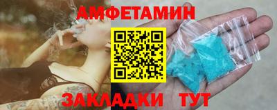 тгк Свободный