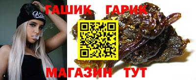 кокаин VHQ Севастополь