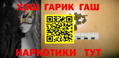 скорость Северобайкальск