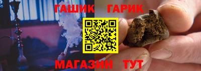 кокаин VHQ Севастополь