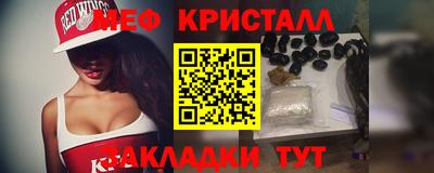 скорость Северобайкальск