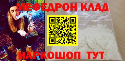 скорость Северобайкальск