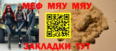 скорость Северобайкальск