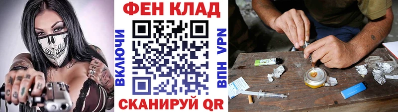 Метамфетамин Декстрометамфетамин 99.9%  площадка официальный сайт  Арсеньев 