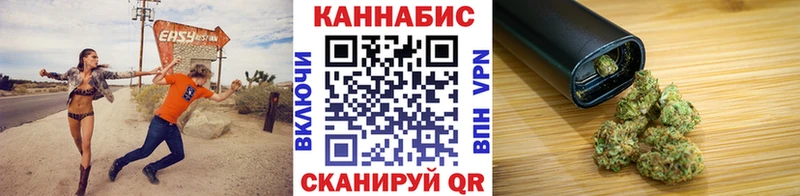 Каннабис VHQ  Арсеньев 